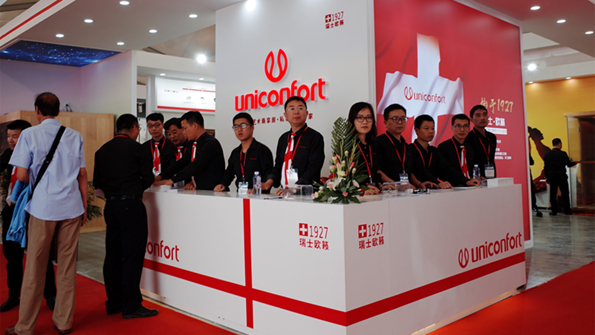 上海衛(wèi)浴展完美落幕，歐籟步履不?！皬男摹眴⒊? title=