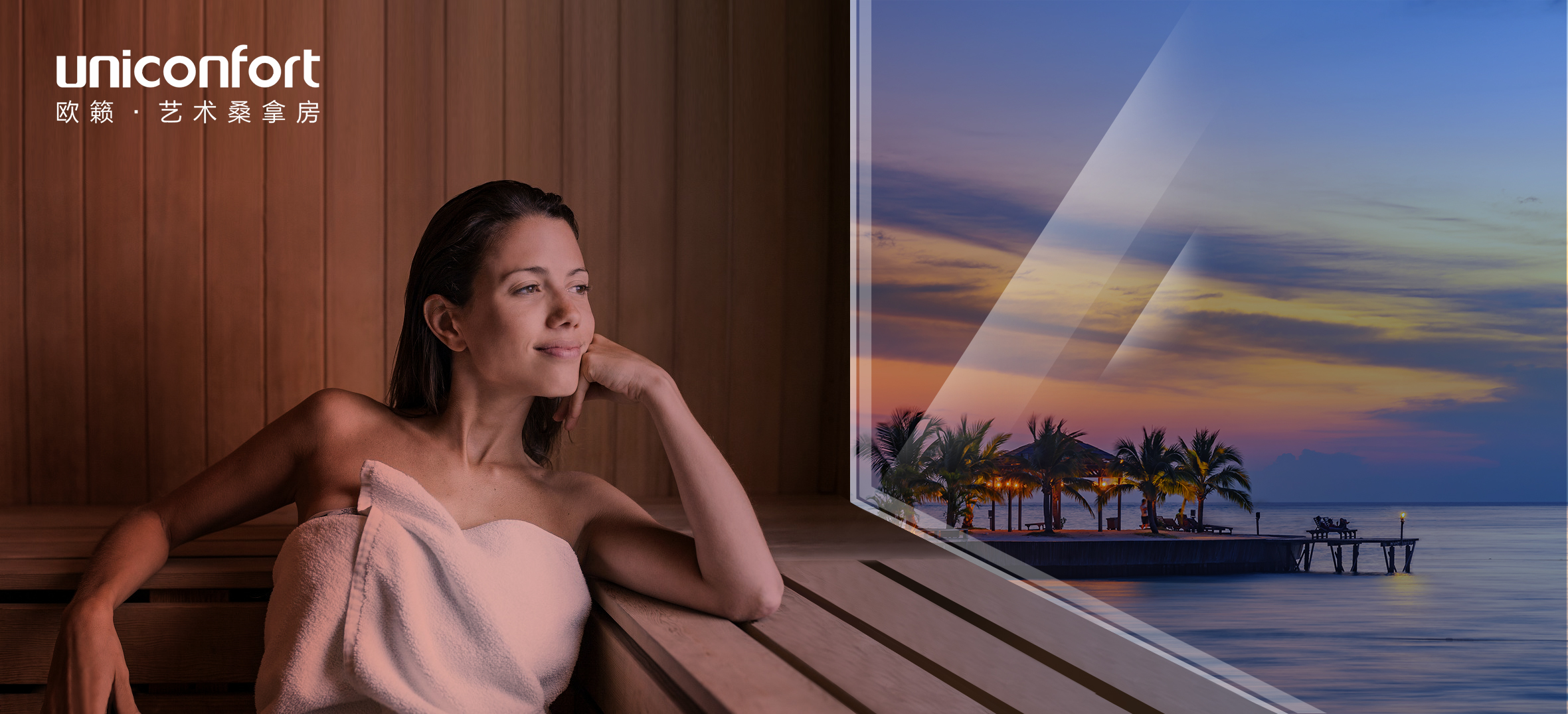 微信圖片_20190810081642