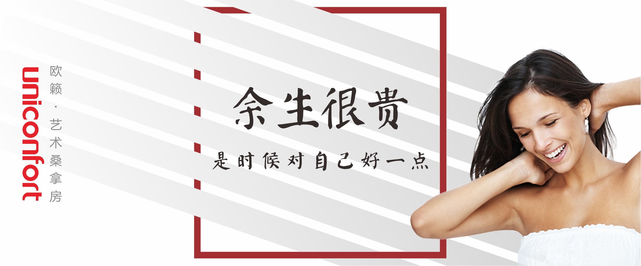 微信圖片_20181009175251