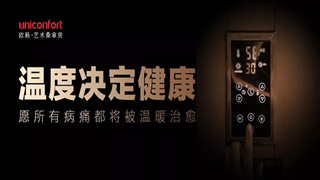 疫情之下，我們該如何保護自己和家人？