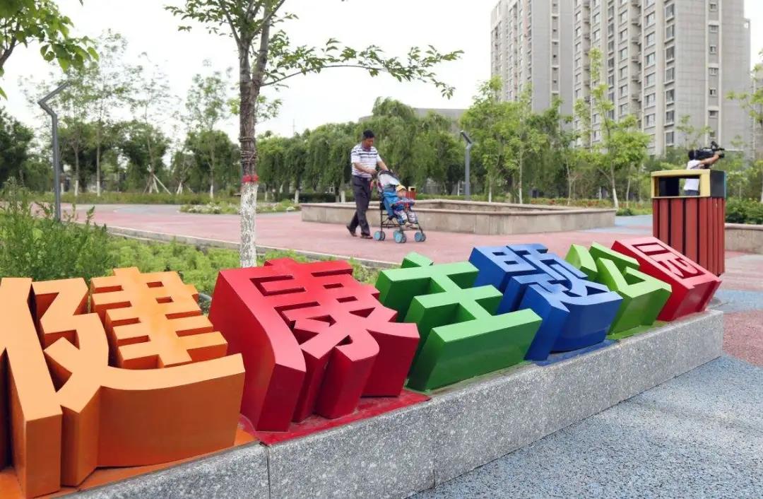 微信圖片_20200407170505