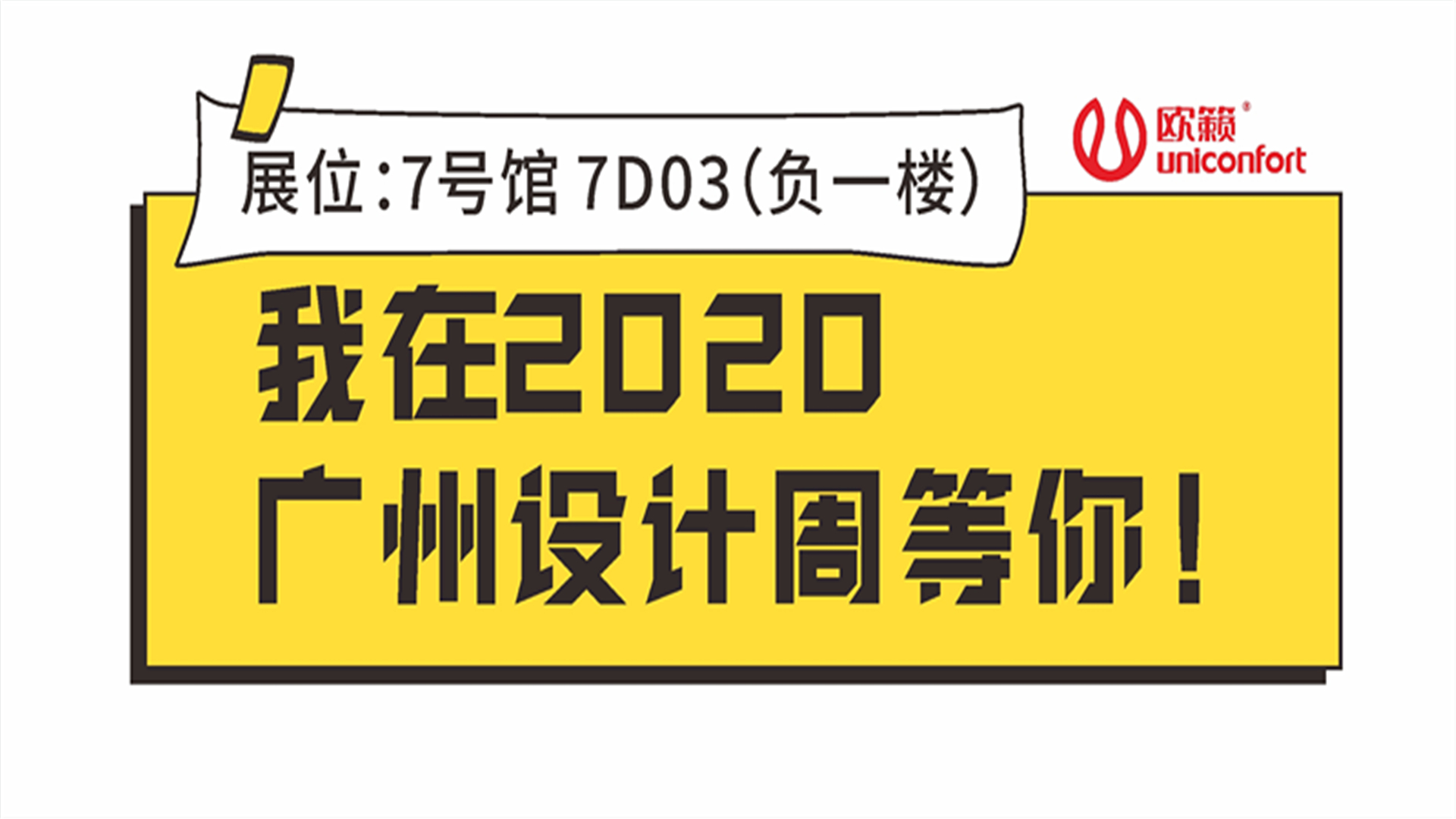 微信圖片_20201119160739_副本