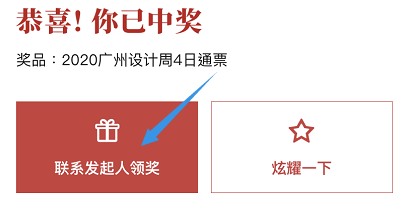 微信圖片_202011241621352