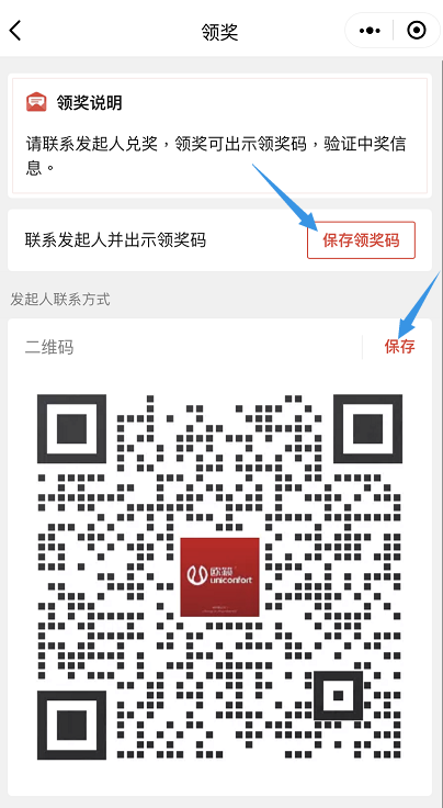 微信圖片_202011241621353