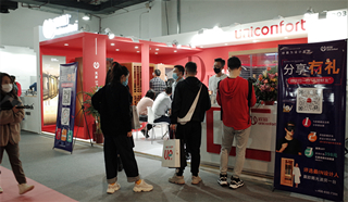 廣州設(shè)計(jì)周開(kāi)展，歐籟掀起健康浪潮！