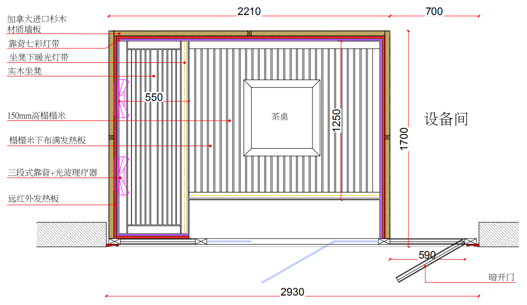 QQ截圖20201219173657