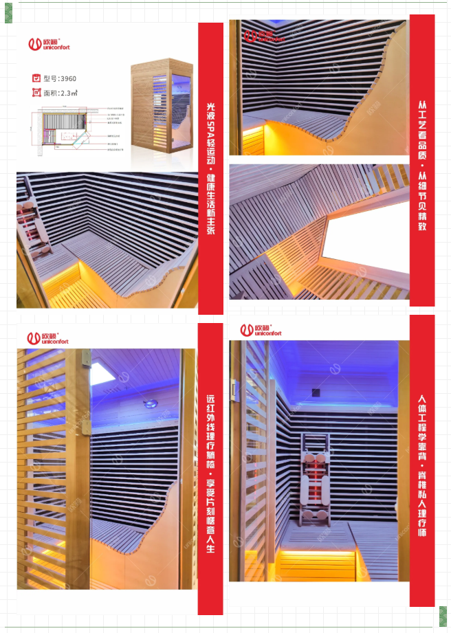 QQ截圖20201223090205