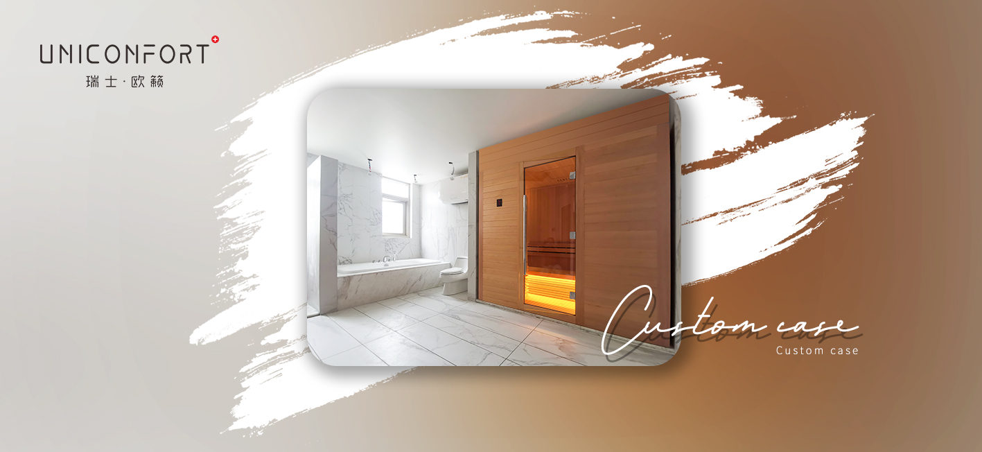 微信圖片_20210112090550