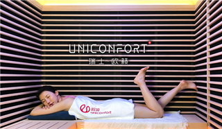 汗蒸前，一定要記住這4點(diǎn)！